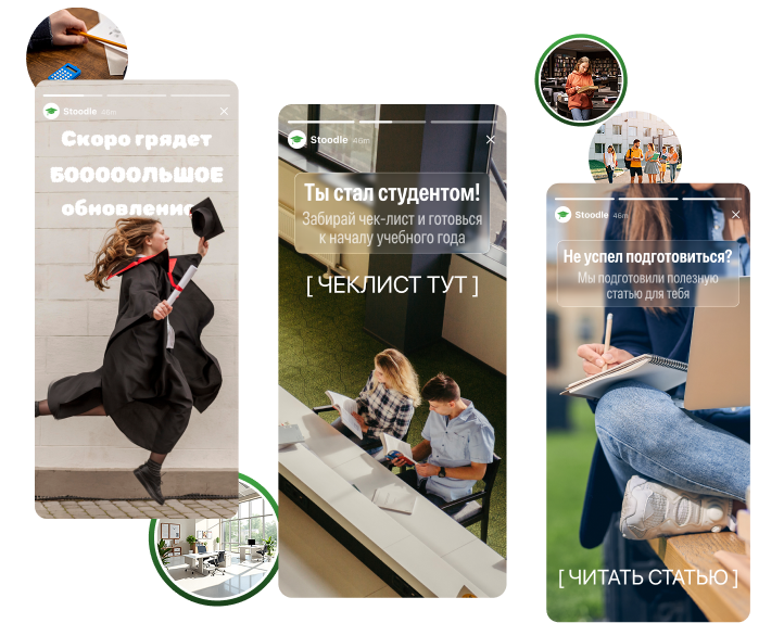 Важные новости и события